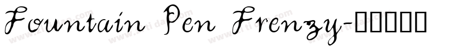 Fountain Pen Frenzy字体转换